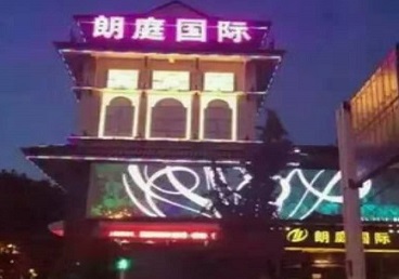 叶城最好高档KTV佳丽陪酒质量好-朗廷国际KTV美女多消费体验